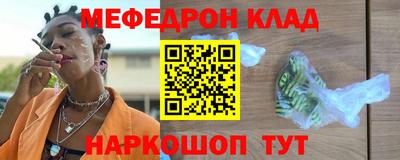 гидропоника Берёзовский