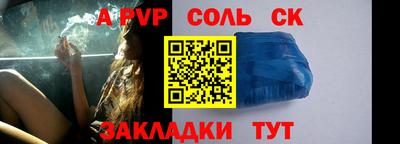 гидропоника Берёзовский