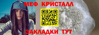 гидропоника Берёзовский