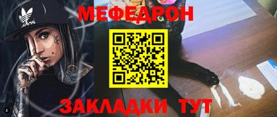 гидропоника Берёзовский