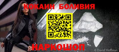 гидропоника Берёзовский
