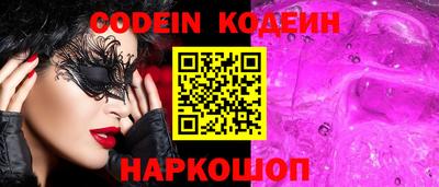 гидропоника Берёзовский
