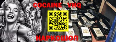 гидропоника Берёзовский