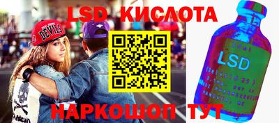 гидропоника Берёзовский