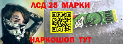 гидропоника Берёзовский