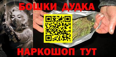 гидропоника Берёзовский