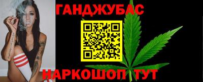 гидропоника Берёзовский