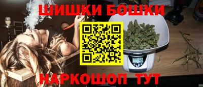 стаф Беслан