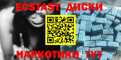 гидропоника Берёзовский