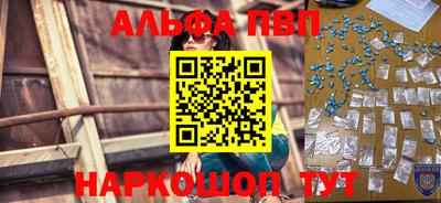 гидропоника Берёзовский