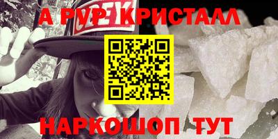 гидропоника Берёзовский