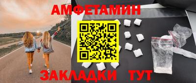 гидропоника Берёзовский