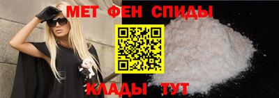 гидропоника Берёзовский