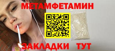 гидропоника Берёзовский