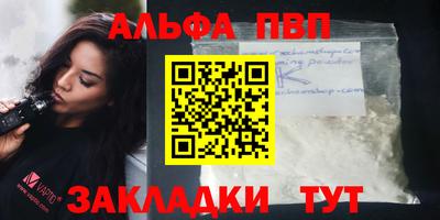 гидропоника Берёзовский