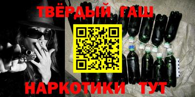 гидропоника Берёзовский