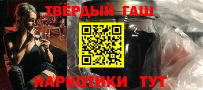 гидропоника Берёзовский